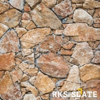 Фасадный камень RKS SLATE Multi Quartz Loose