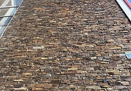 3D панели RKS SLATE Сланец Cedar Slate Country