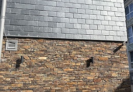 3D панели RKS SLATE Сланец Cedar Slate Country